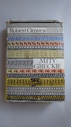 Mity Greckie, Robert Graves
