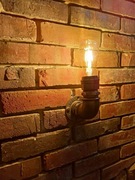 Kinkiet Industrialny 