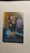 Blok 233  I {.numer 036303z ok.100lecia NagrodyNobla z chem.M.Sk.Curie