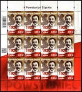 Ark. 12x 5075 Powstania Śląskie