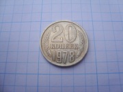 ZSRR moneta 20 kopiejek 1978 mosiądz wn CCCP