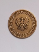5 zł 1975 bez znaku mennicy 