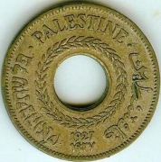 PALESTYNA 5 mills 1927 CuNi śr.20,0 mm - bardzo ładny stan !!