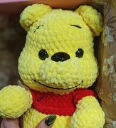 Miś Kubuś Puchatek szydełkowa maskotka prezent 30cm dzień dziecka 