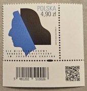 Fi: 5481**. XIX MKP im. Fryderyka Chopina.