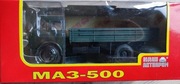 MAZ-500 1:43 NASZAWTOPROM
