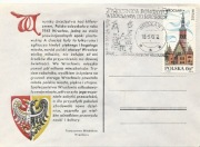 (FD734): Wrocław 25 r. powrotu do macierzy