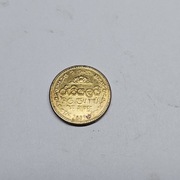 1 Rupia 2009 Sri Lanka