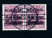 Z428 1918 wydanie PP/GGW, Fi.16IB3 Mi.13I;   gwarancja Melnik