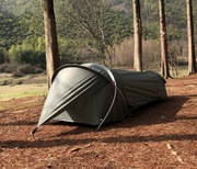 Namiot,norka ultralight Mountain Cattle