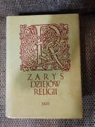 Zarys dziejów religii
