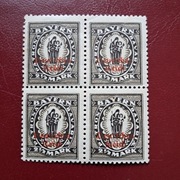 Bawaria   4- blok  2 1/2M    1921    z nadrukiem  