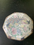 Asahi puzderko na biżuterię