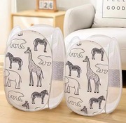 Zestaw 2 składanych koszy na pranie zabawki piłki drobiazgi dziecięce biały