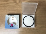 Filtr B+W UV MRC XS-Pro SLIM 77mm XSP