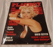 Playboy edycja Polska 1995 nr 1