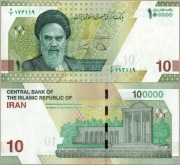 Iran 100000 riali 2021 P.163 UNC