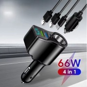 Ładowarka do gniazda zapalniczki z szybkim ładowaniem.