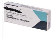 Apteczka domowa V.E.R.M.O.K.S 