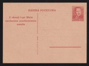 Cp 127  Niech żyje 1 Maja