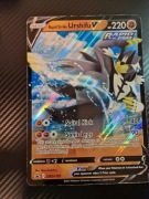 Karta pokemon jumbo Urshifu V