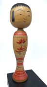 Japonia. Tsugaru Kokeshi, sygnowana. Showa. Lata '60 XX w.