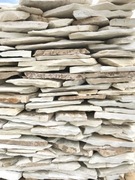 Łupek Grecki Jasny Kamień naTaras Ścianę Elewację 