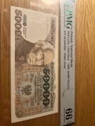 50000 ZŁOTYCH 1989 seria AC. PMG 66EPQ