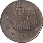 Polska 10 złotych z 1972 rok PORT W GDYNI - OBEJRZYJ MOJĄ OFERTĘ