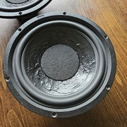 Canton bas 25 cm.