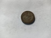 VIII/44 ANGLIA 1 SHILLING 1923