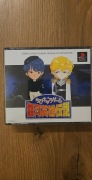 Playstation 1 Gra Chibi-Chara Game Gingaeiyu Densetsu Japońska  NTSCJ