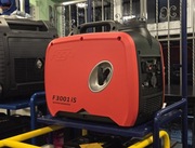 Agregat Fogo F3001is F3001 is Inwerterowy dostępny od ręki !