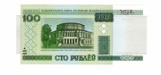 BIAŁORUŚ 100 RUBLI 2000 P26A 10510 Z NITKĄ