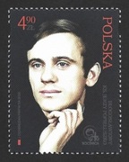 2024r. Znaczek Fi. 5416 **.