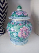 Ginger jar waza chińska 