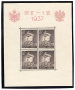 PMW, Fi BL 2-4, komplet 3 bloków czystych** z klejem i bez podlepek st. BDB