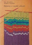 DZIANINA Z RESZTEK WŁÓCZKI - Gorzelany Piwońska
