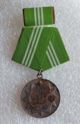 Medal za Wierną Służbę w Policji NRD (DDR) - Brązowy + Baretka. 