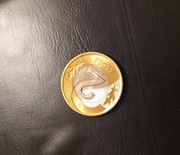 2 zł złote 2005 Rzadszy rocznik st.1- Wyprzedaż kolekcji własnej 