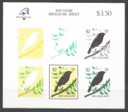 Nowa Zelandia 1989 blok 18 ptaki**czyste