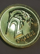 Moneta 2 grosze 2013 RM DESTRUKT Menniczy wylewki przy liściach i 2 (5)