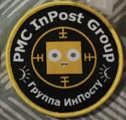 Patch Naszywka Rzep PMC InPost Group Partia 2.