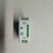 Zasilacz impulsowy modułowy 