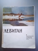 W. A. Prytkow - Lewitan