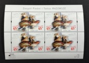 Fi 3579 - 3580 Arkusz ** - Zespół Pieśni i Tańca Mazowsze - L1467