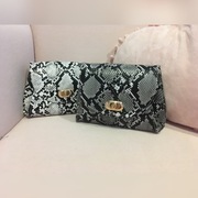 Torebka, nerka „a’la ZARA”