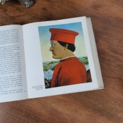 Na tropach sztuki Joanna Guze 1968 r.