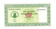 ZIMBABWE 100000 DOLLARS 2006 P32 10577