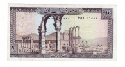 LIBAN 10 LIVRES 1964 P63A PIERWSZA EMISJA